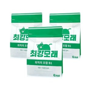 최강모래 최적의 조합 B1 무향 6kg