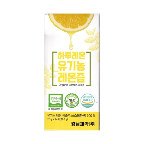 경남제약 하루레몬 유기농 레몬즙 100% 20g 14포