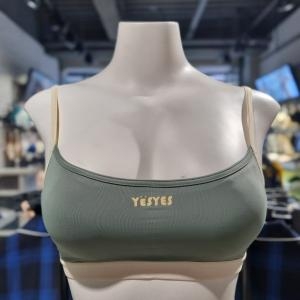 YES 언더스퀘어 I am 무결점 쿨메쉬 브라 카키/핑크 YSWBA441
