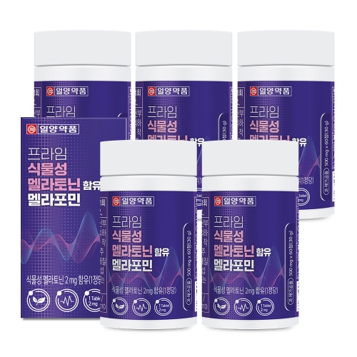 일양약품 프라임 식물성 멜라토닌 함유 멜라포민 500mg 60정