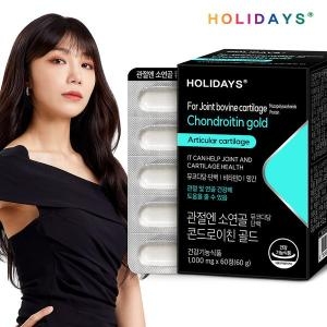 홀리데이즈 관절엔 소연골 뮤코다당단백 콘드로이친 골드 1000mg 60정