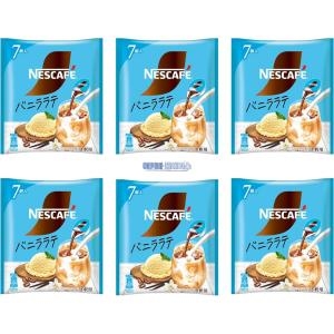 돌체구스토 네스카페 포션 인스턴트 액상 커피 바닐라 라떼 7개입