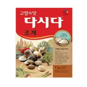백설 다시다 조개 500g