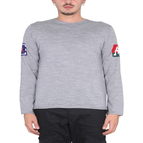 꼼데가르송 스웨터 FJN0033