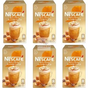 돌체구스토 네스카페 휘핑 타임 카라멜 마끼아또 7개입