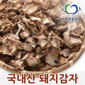 푸른들판  국내산 돼지감자차 500g