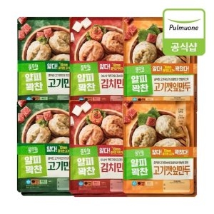 풀무원  얄피꽉찬 고기만두 400g
