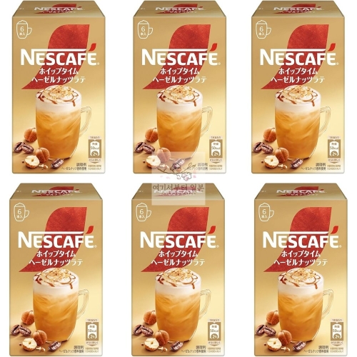 돌체구스토 네스카페 휘핑 타임 헤이즐넛 라떼 7개입