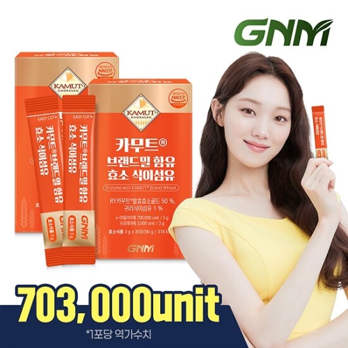 GNM자연의품격 카무트 브랜드밀 함유 효소 식이섬유 3g 30포