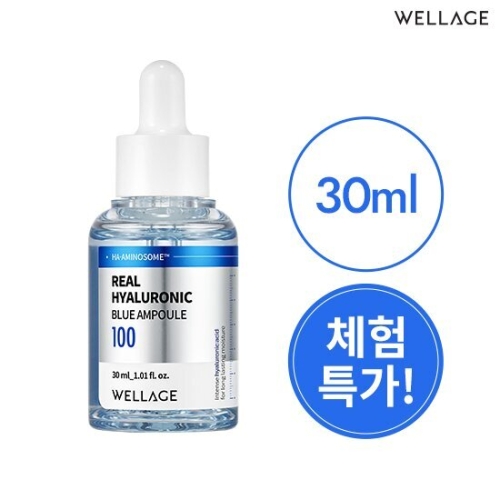 웰라쥬 리얼 히알루로닉 블루100 앰플 30ml