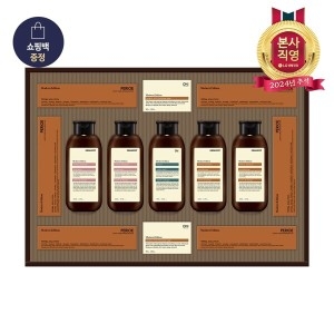 LG생활건강 프리미엄 모던에디션 베스트