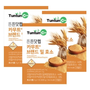 튼튼닷컴 카무트 브랜드 밀 효소 3g 30포