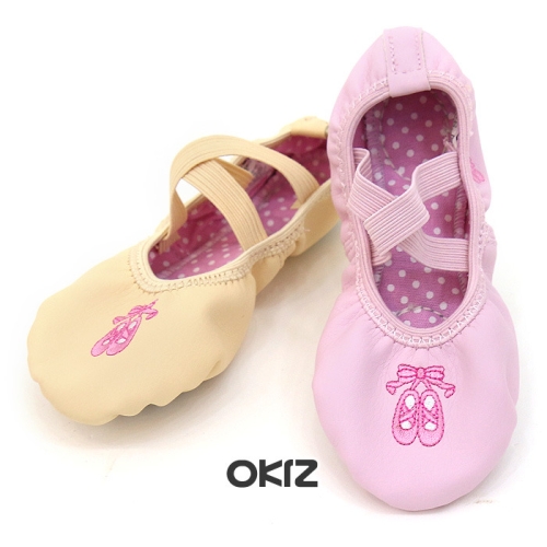 오키즈 에스엔 발레슈즈 I1056