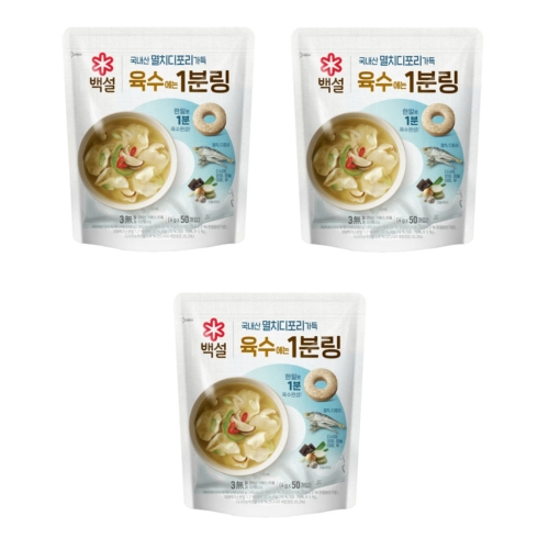 백설 멸치디포리 육수에는 1분링 200g(4gx50입)