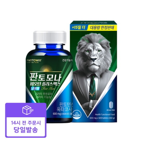 비오팜 판토모나 비오틴 플러스 맥스 남성용 600mg 600정
