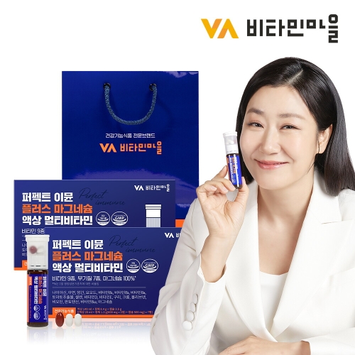 이뮨비타민 - 에누리 가격비교