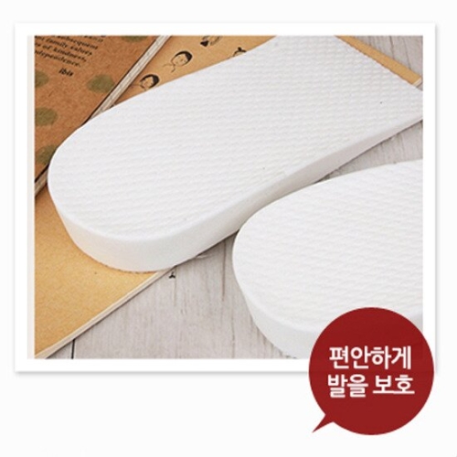 GoldenLabel 국산 우레탄뒷굽