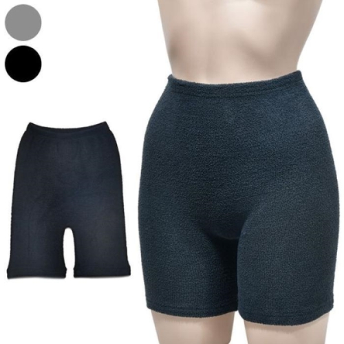 보엠 RGM0Q107 삼각팬티 따뜻하게 감싸주는 보송보송 힙