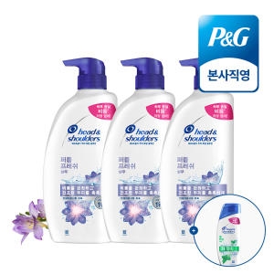 헤드앤숄더 퍼퓸프레쉬 샴푸 800ml