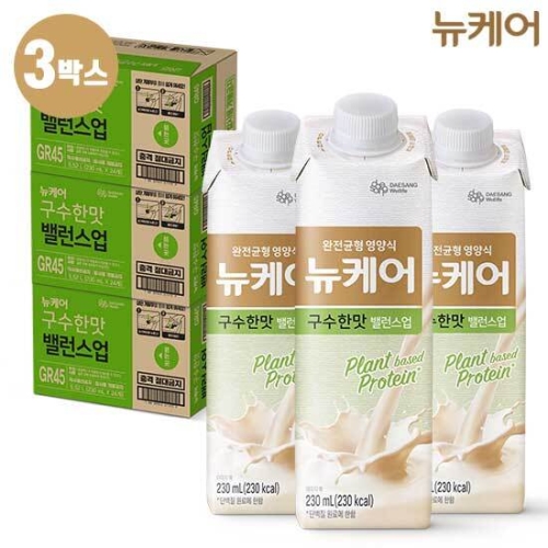 뉴케어 구수한맛 밸런스업 230ml