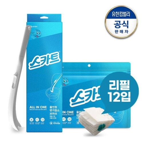 유한킴벌리  스카트 올인원 변기청소브러쉬