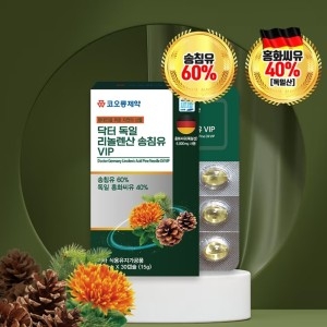 코오롱제약 닥터 독일 리놀렌산 송침유 VIP 500mg 30캡슐