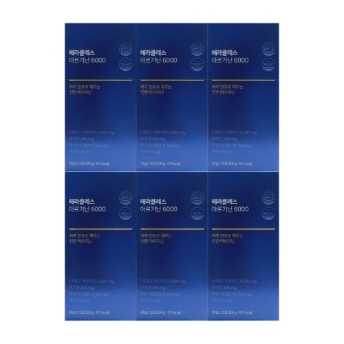 엘파인 헤라클레스 아르기닌 6000 20g 15포