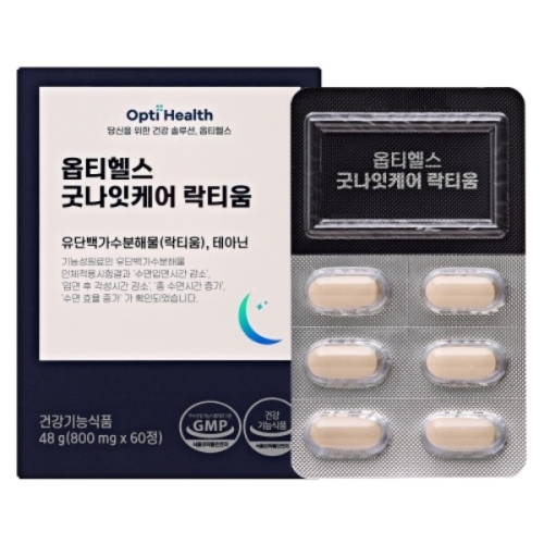 노바렉스 옵티헬스 굿나잇케어 락티움 800mg 60정