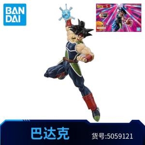 드래곤볼 프라모델 피규어 드래곤 피콜로 코팅 바독 5059121 드래곤 볼 조립 모델