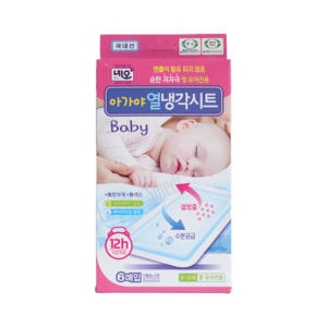 네오메디칼 아가야 열냉각시트