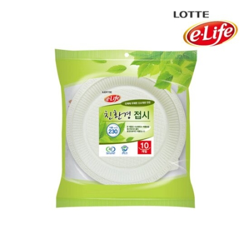 롯데알미늄 이라이프 친환경 종이접시 23cm