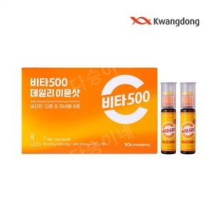 광동제약 비타500 데일리 이뮨샷 7병
