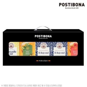 웨지우드  꿀차 20티백 5종 1호 선물세트 100개입