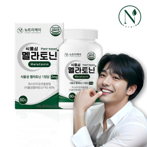 뉴트리케이 식물성 멜라토닌 60정