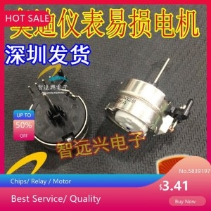 푸조  아우디 A6LA4L 울링 비틀 시트로엥 피아트용 취약 계기용 모터 모터 모터