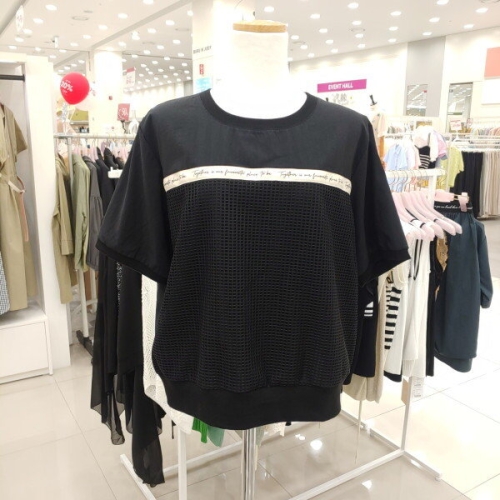 SOOS 라이브쇼핑 DP01미하S243NBL806 트렌디한 쇼핑리더