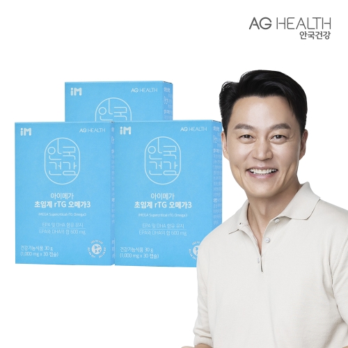 안국건강 아이메가 초임계 rTG 오메가3 1000mg 30캡슐