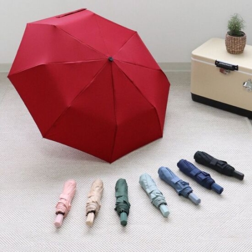 알티피아 컴팩트 사이트 튼튼한 컬러감 좋은 초경량 우산 WDD95CA