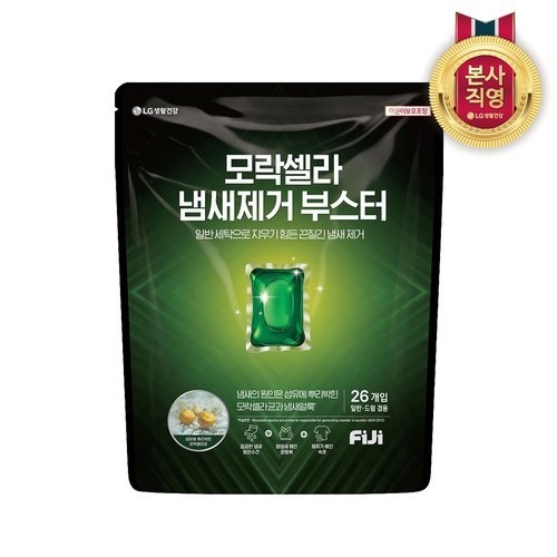 피지(FIJI) 모락셀라 냄새제거 부스터 상쾌한 허브향 26개입