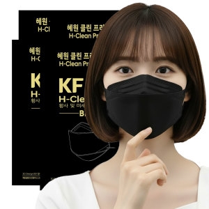 혜원클린 프리미엄 마스크 KFf94
