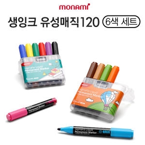 모나미  시그마플로 생잉크 유성매직 120(A)