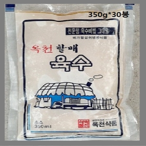 옥천식품 골드 옥천육수 350g