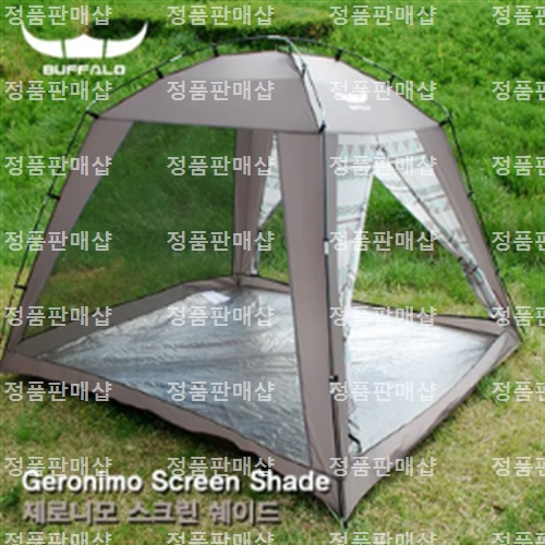 버팔로  제로니모 스크린쉐이드 BATE0001BR000