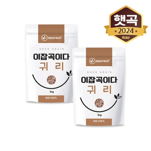 이잡곡이다 24년산 국산 강진 햇 귀리
