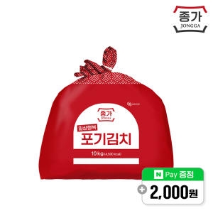 대상 종가 일상행복 포기김치 10kg
