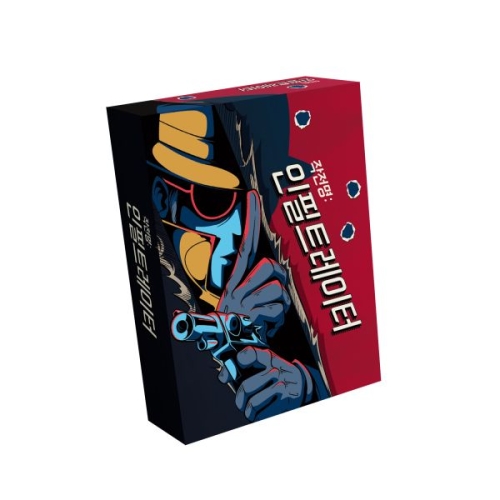 아스모디코리아  인필트레이터