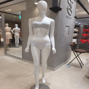 에블린 쿨링 심리스 쿨 브라렛 볼륨버전 EBBRE4716M