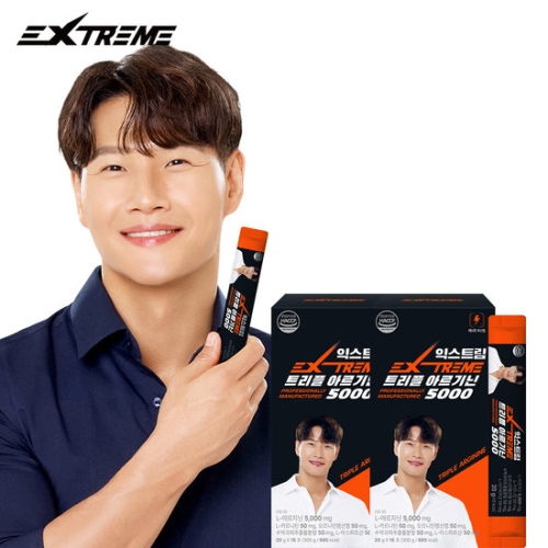 익스트림 트리플 아르기닌 5000 15포