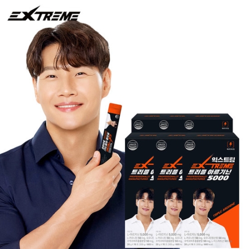 익스트림 트리플 아르기닌 5000 15포