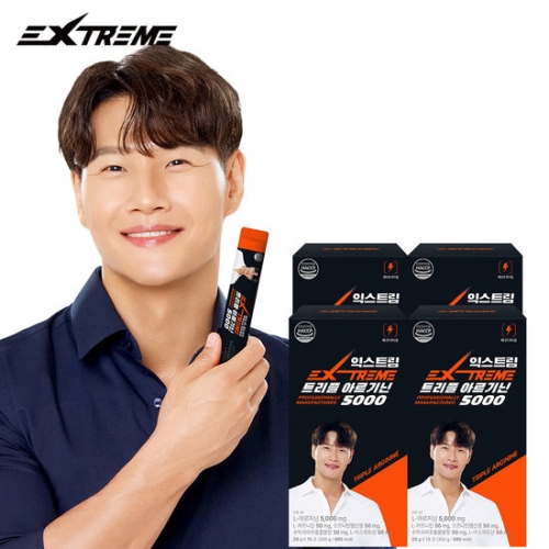 익스트림 트리플 아르기닌 5000 15포